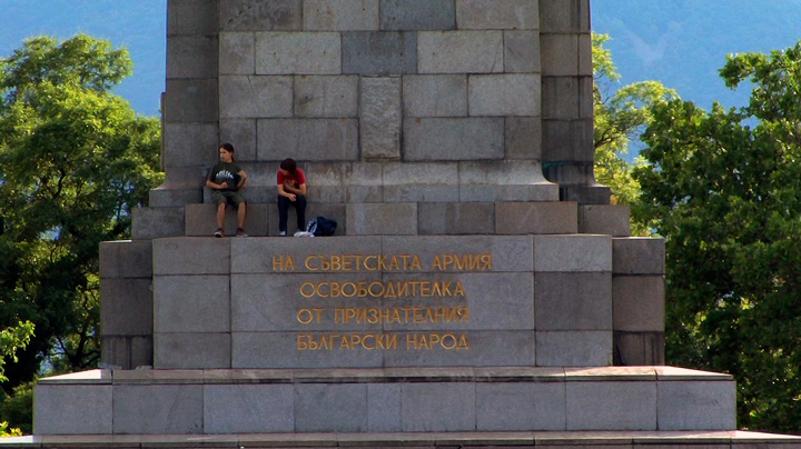 still from video