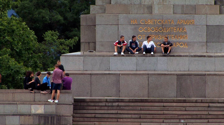 кадър от видео