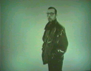 кадър от видео