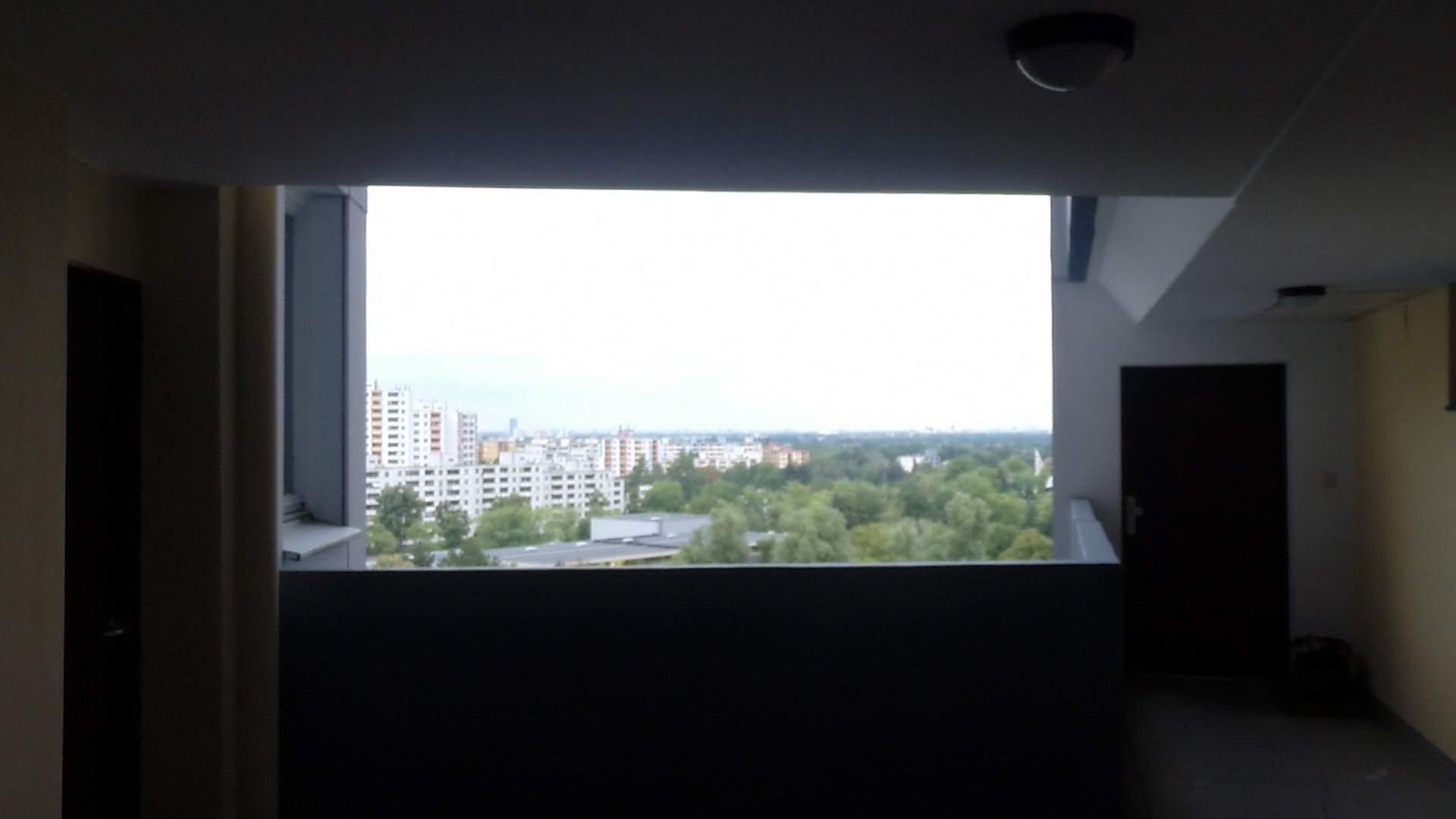 кадър от видео