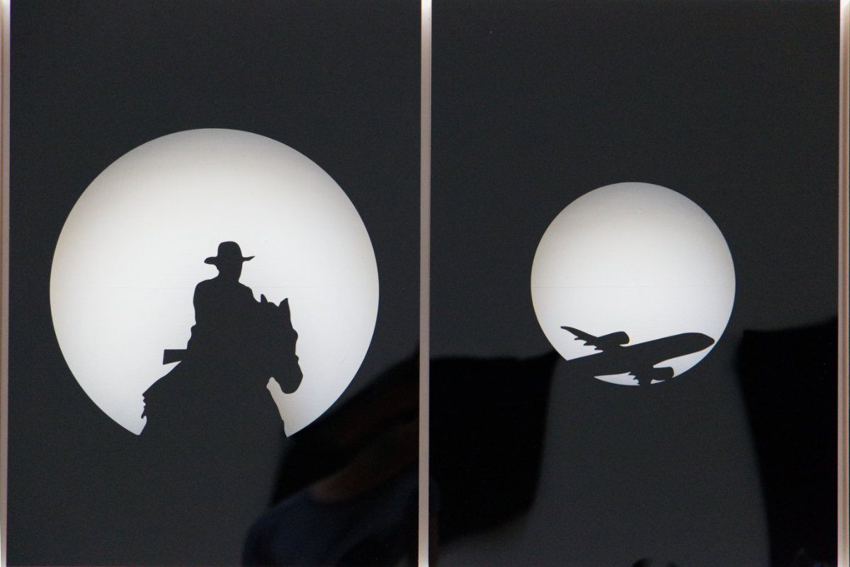 fragment