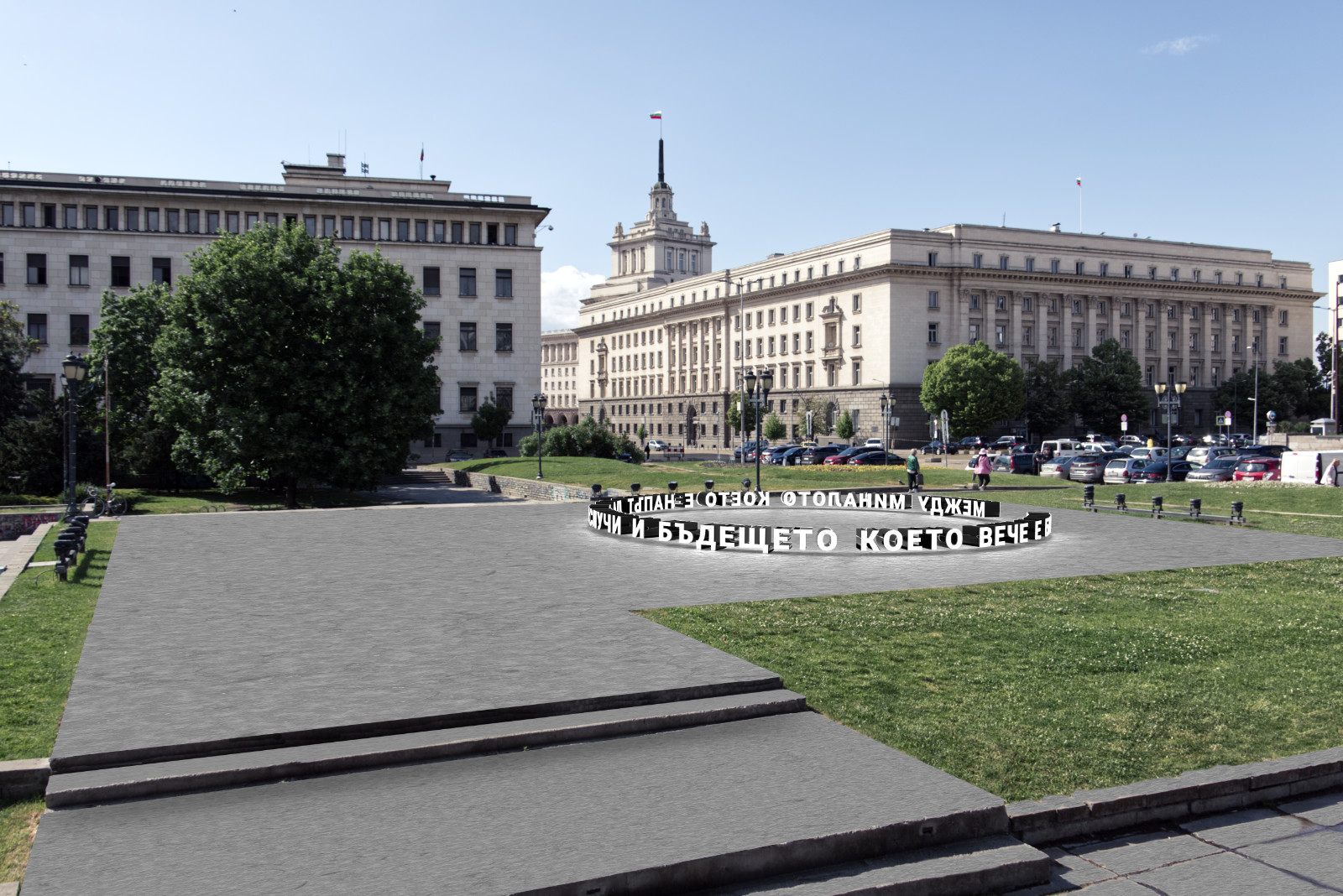 3D визуализация, синхронизирана с фото обектива