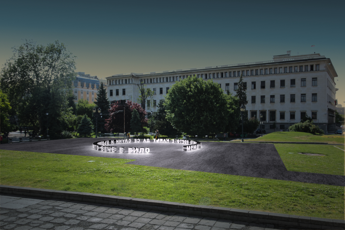 3D визуализация, синхронизирана с фото обектива