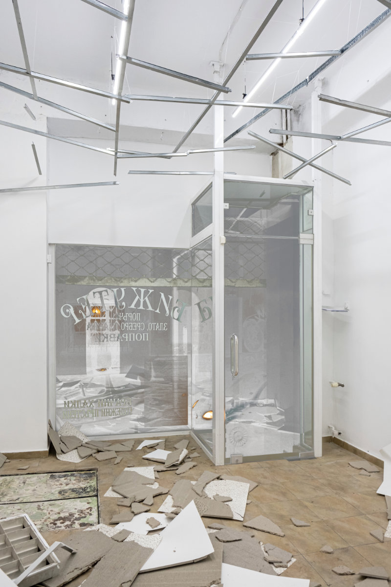 installation view