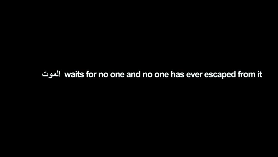 Everybody Knows