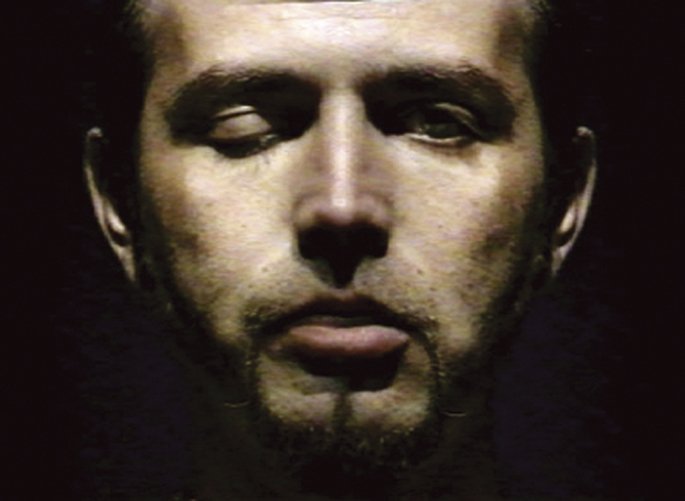 кадър от видео, канал А