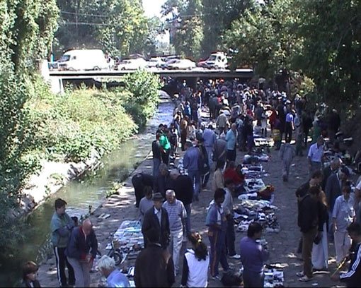 кадър от видео