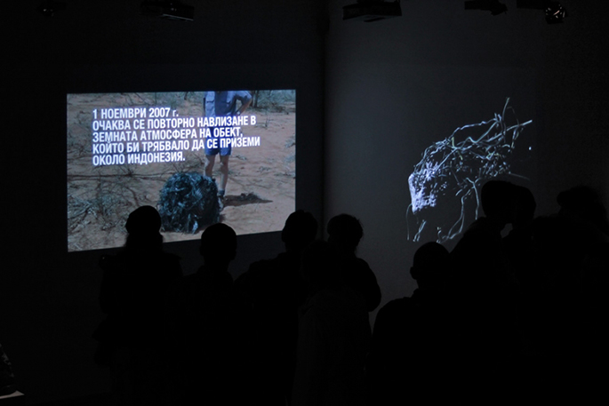 Krassimir Terziev. A Message from Space (2009) two channels video installation, installationview, Credo Bonum Gallery 2011