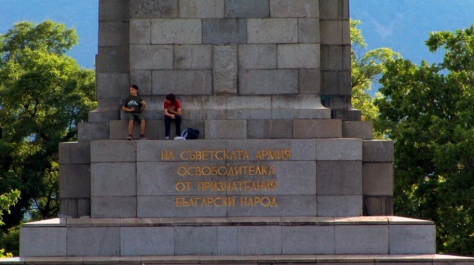 Rencontres Internationales Paris/Berlin/Madrid