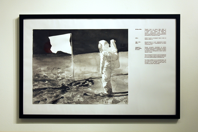 thirtynineyearslater, 2011, exhibitionview