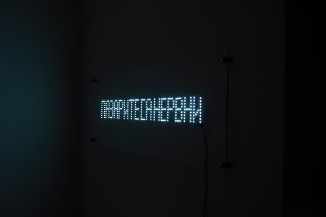 Пазарите са...